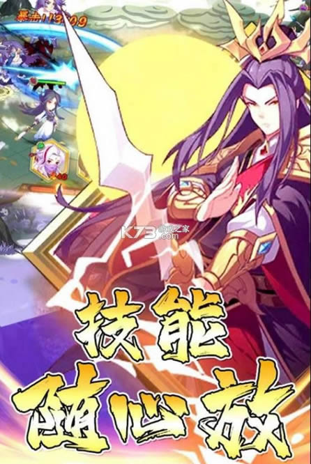 ����˫�� v1.02 ��vip�� ��ͼ