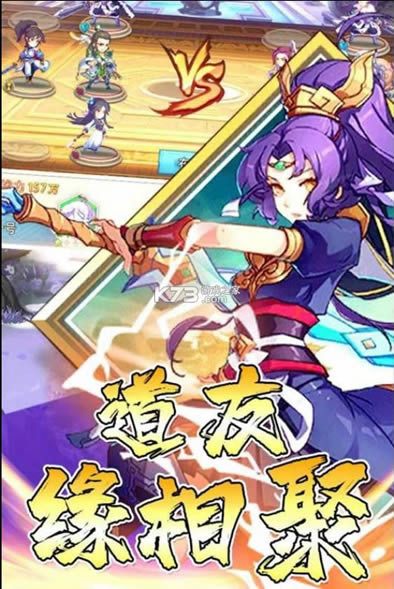 ����˫�� v1.02 ��vip�� ��ͼ