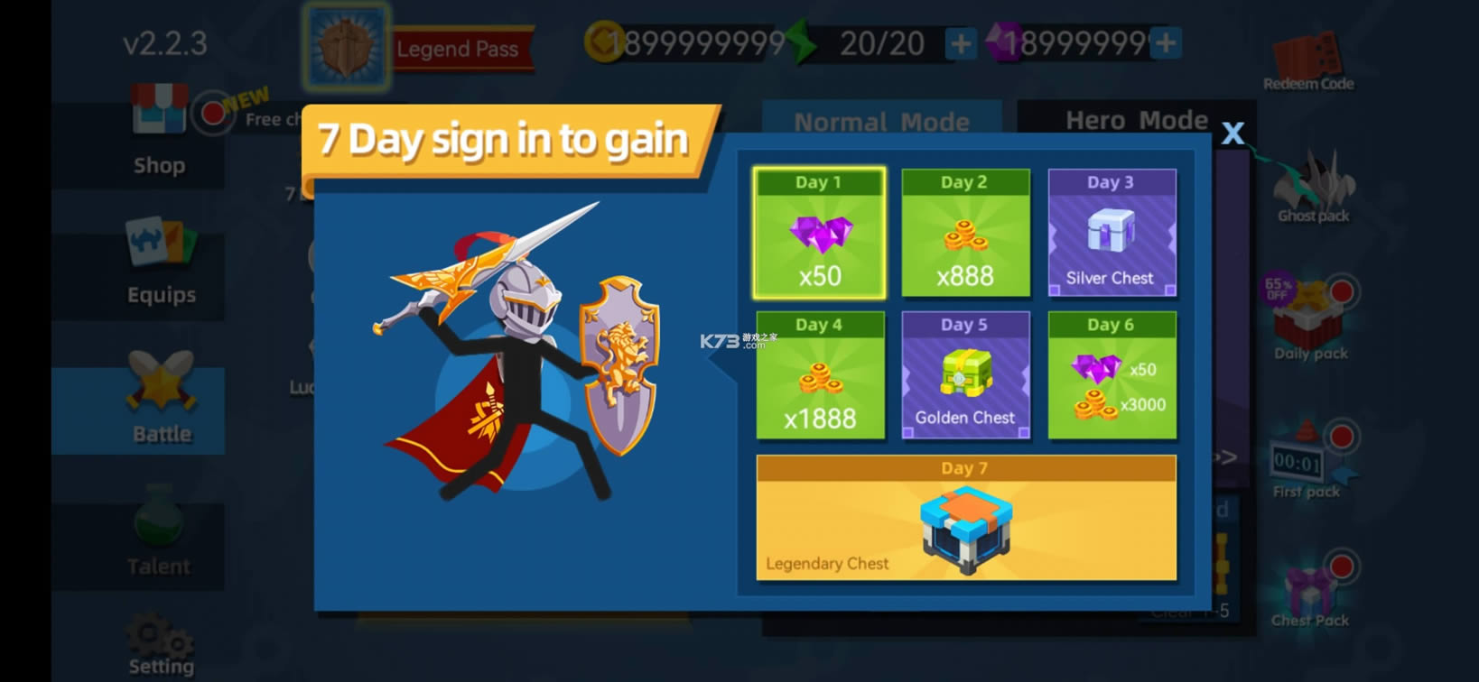 stickman master v2.2.4 �ƽ�� ��ͼ