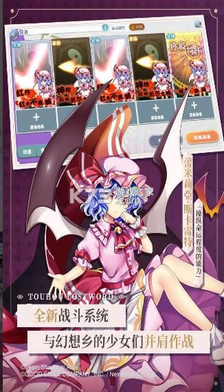 ��������¼ v1.9.2 ���ΰ� ��ͼ