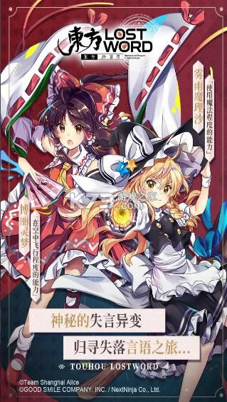 ��������¼ v1.9.2 ���ΰ� ��ͼ