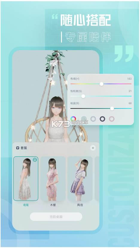 �˹�����2.0�ƶ���-�˹�����¹��2.0����