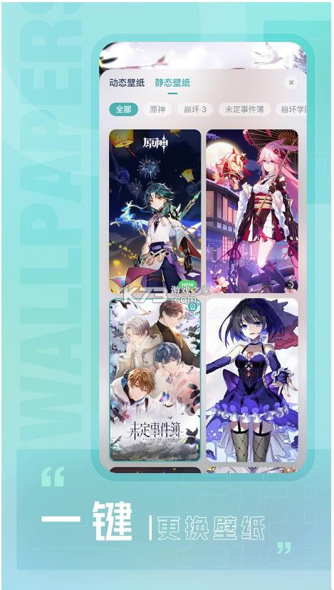 �˹����� 2.0�ƶ��� ��ͼ