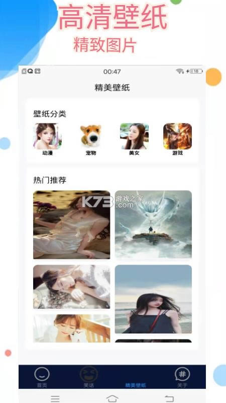 666���app��׿��-666�����������v1.0.0