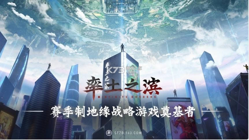 ����֮�� v4.2.7 ������ǰ� ��ͼ