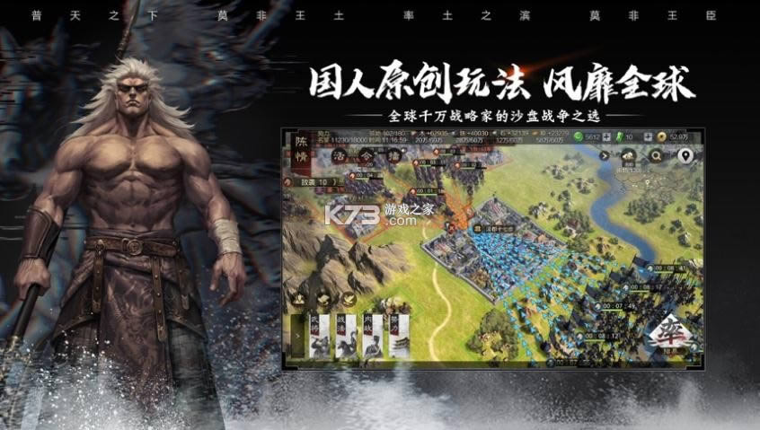 ����֮�� v4.2.7 ������ǰ� ��ͼ