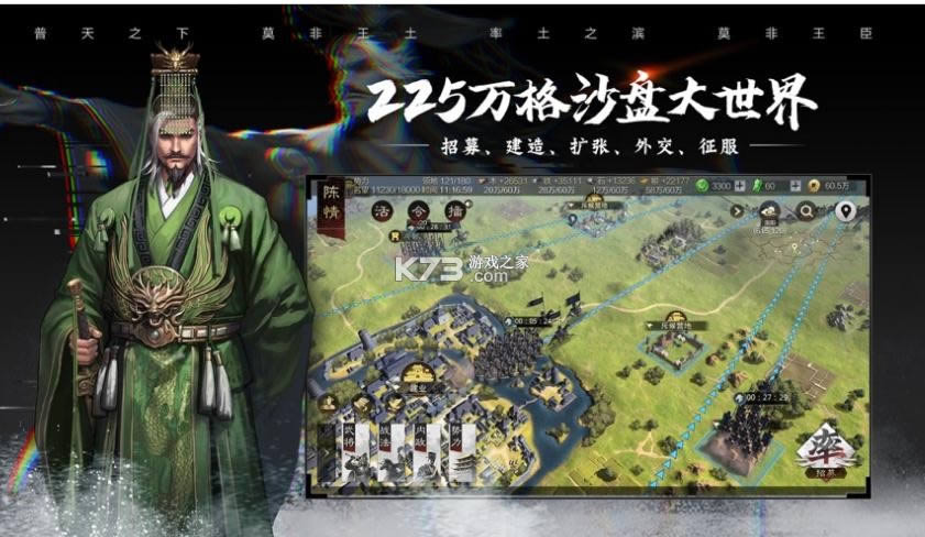 ����֮�� v4.2.7 ������ǰ� ��ͼ