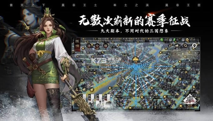 ����֮�� v4.2.7 ������ǰ� ��ͼ