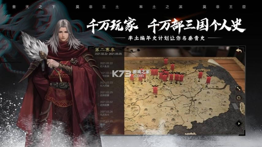 ����֮�� v4.2.7 ������ǰ� ��ͼ