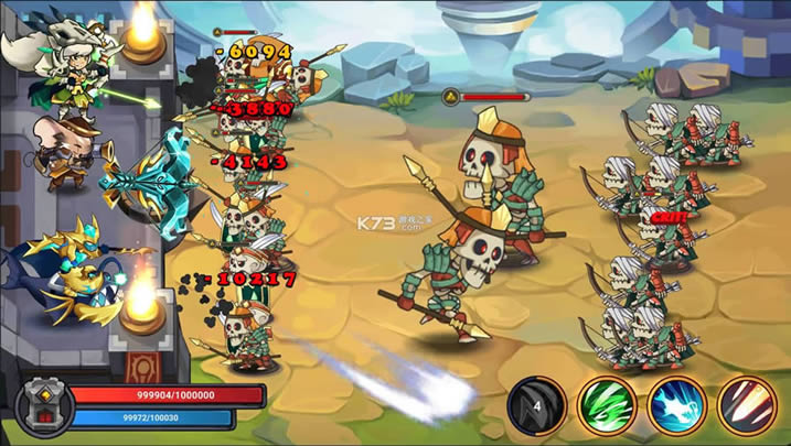 城堡后卫 v2.0.0 破解版 截图