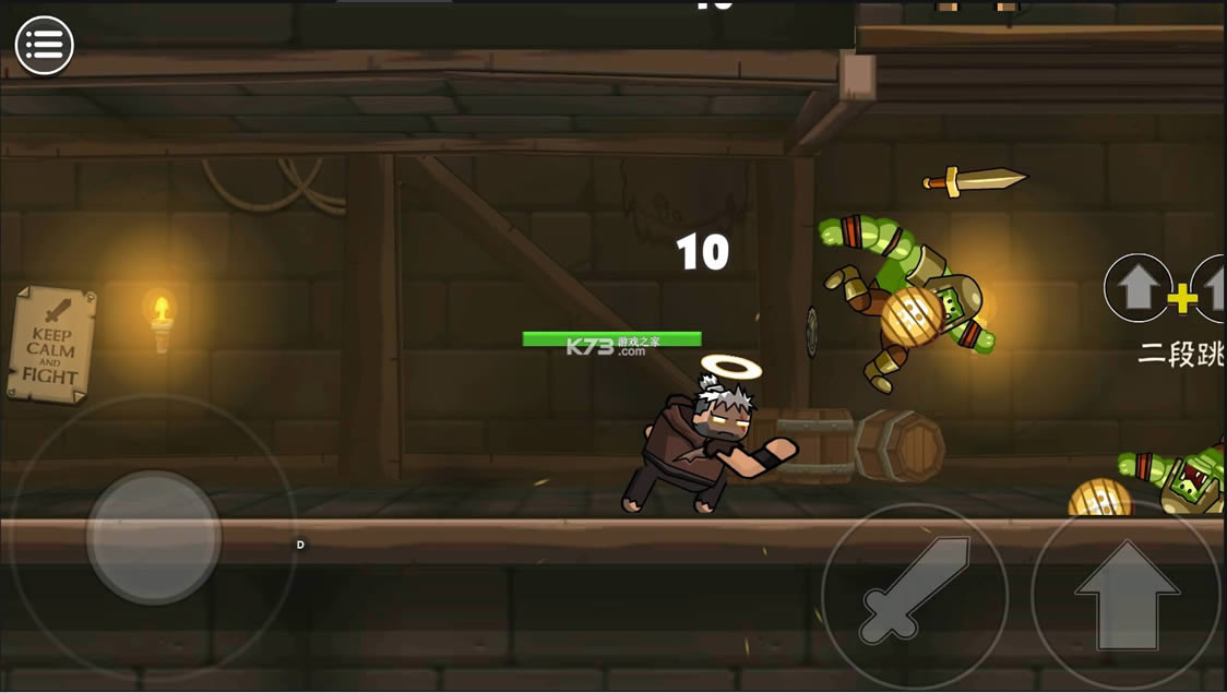 黑暗荒野2 v11.2 无限金币版 截图