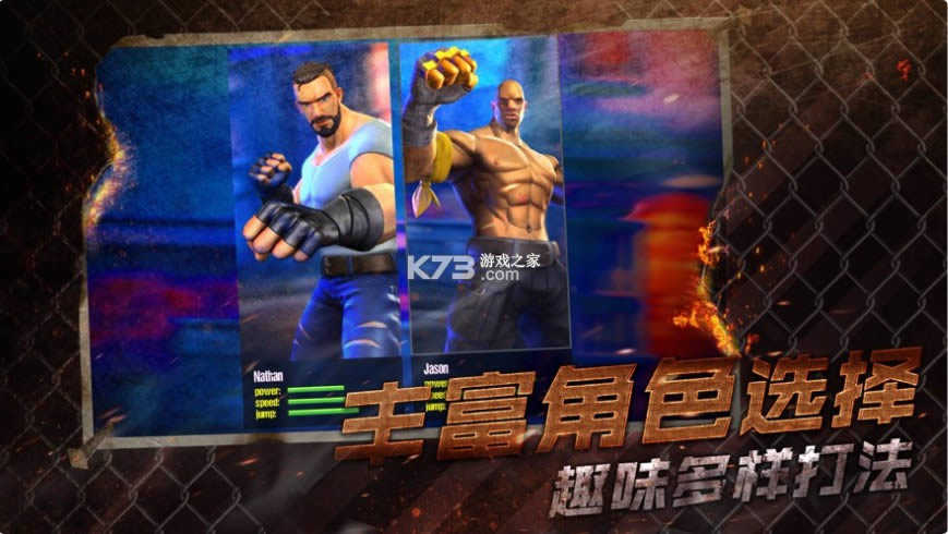 n1�ƻ� v1.1.0 �ֻ���Ϸ ��ͼ