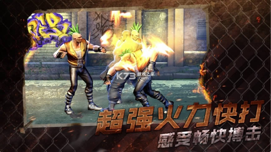 n1�ƻ� v1.1.0 �ֻ���Ϸ ��ͼ