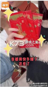 ţٰ v1.0 app׬Ǯ ͼ