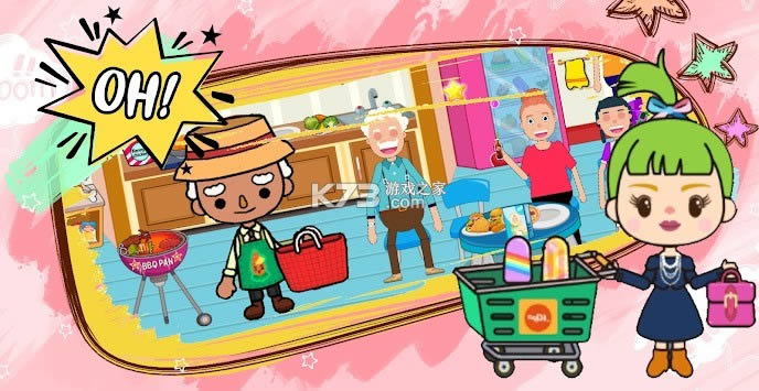 托卡生活我的家人 v1.1 游戏 截图