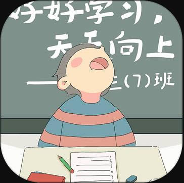 ѧϰó̸λӷ v1.0 ׿