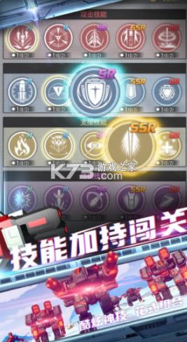 ռҪ v1.1.80 2021ƽ ͼ