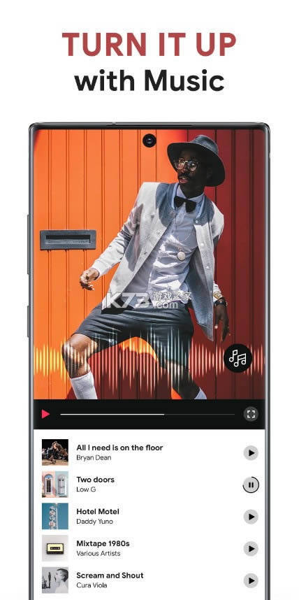 VMake v5.3.2 ׿汾 ͼ