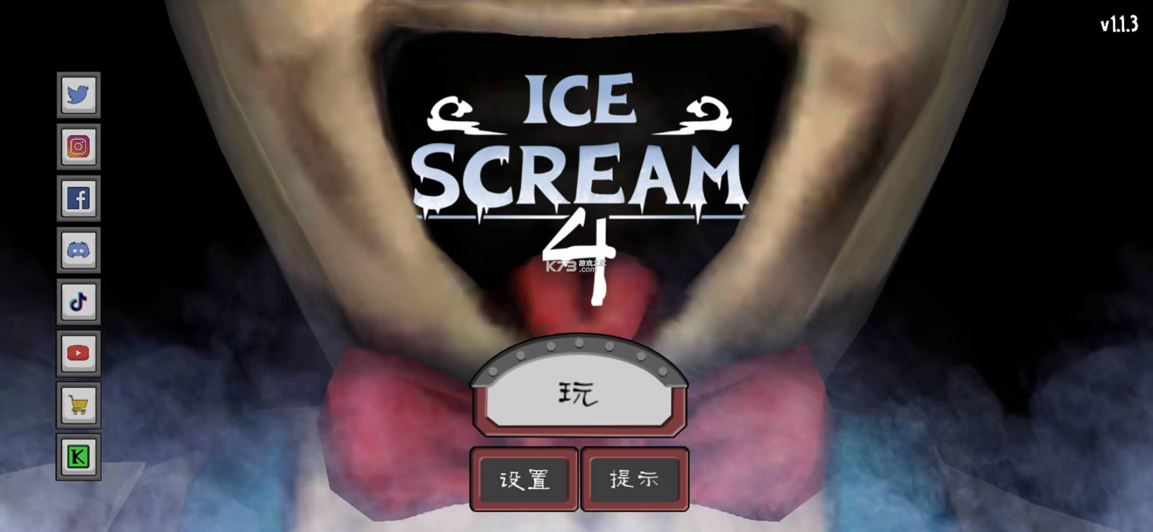 ͷٰ v8.5.4.0 2021°