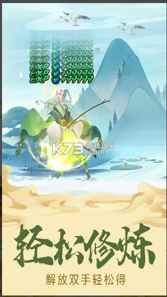 ٻʦ v1.0.5 2021° ͼ