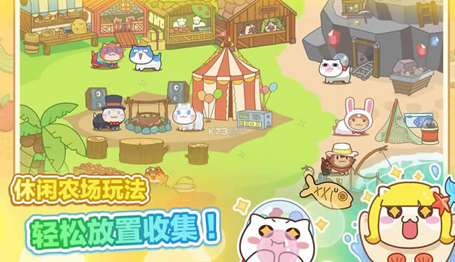 èù v2.1.3 2021° ͼ