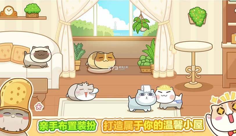 èù v2.1.3 2021° ͼ