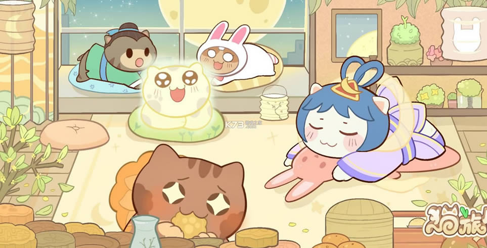 èù v2.1.3 2021° ͼ