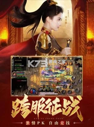 ̰Ѫϻ v1.2.904 ư ͼ