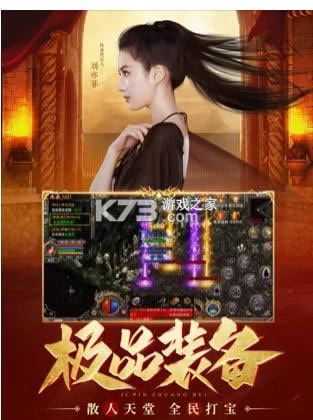 ̰Ѫϻ v1.2.904 ư ͼ