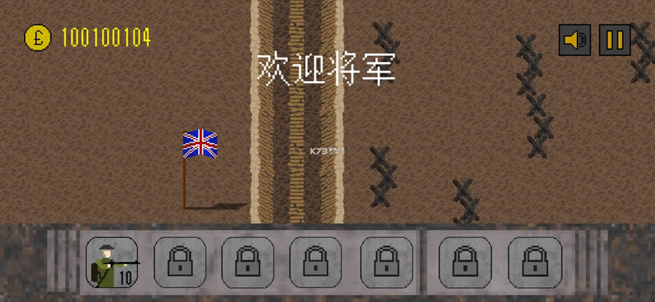 ս1917 v2.9 ޽Ǯ° ͼ