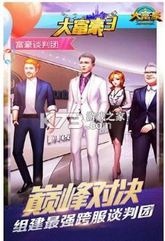 ս v1.15p4 ޽Ǯ׿ ͼ