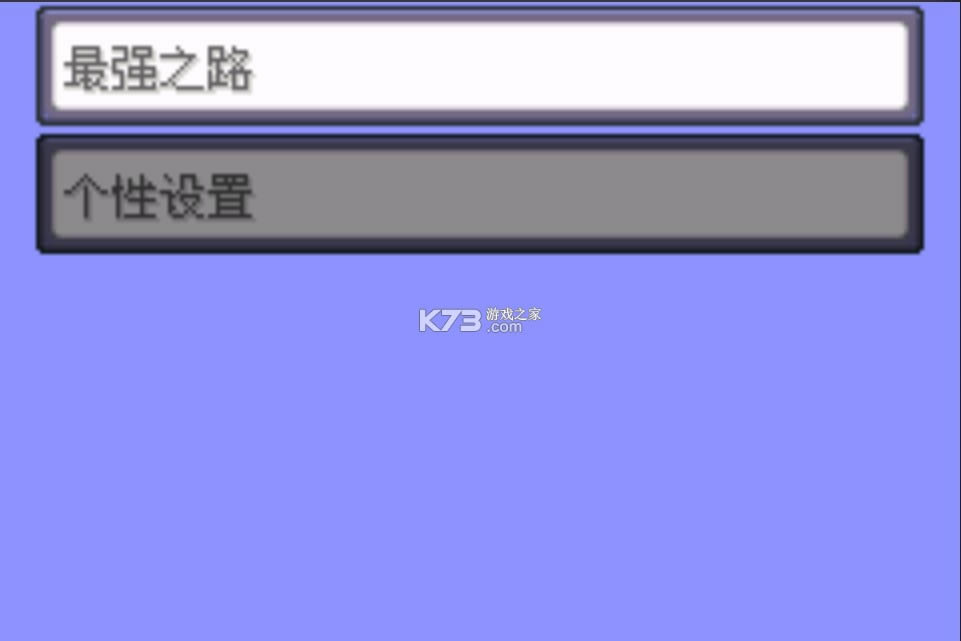 ڴǿ v2021.09.23.22 ƽ ͼ