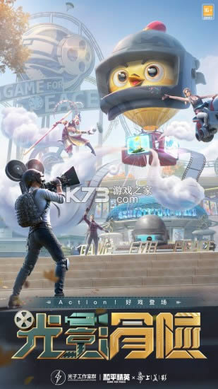 ƽӢ v1.17.5 Ѱ汾 ͼ