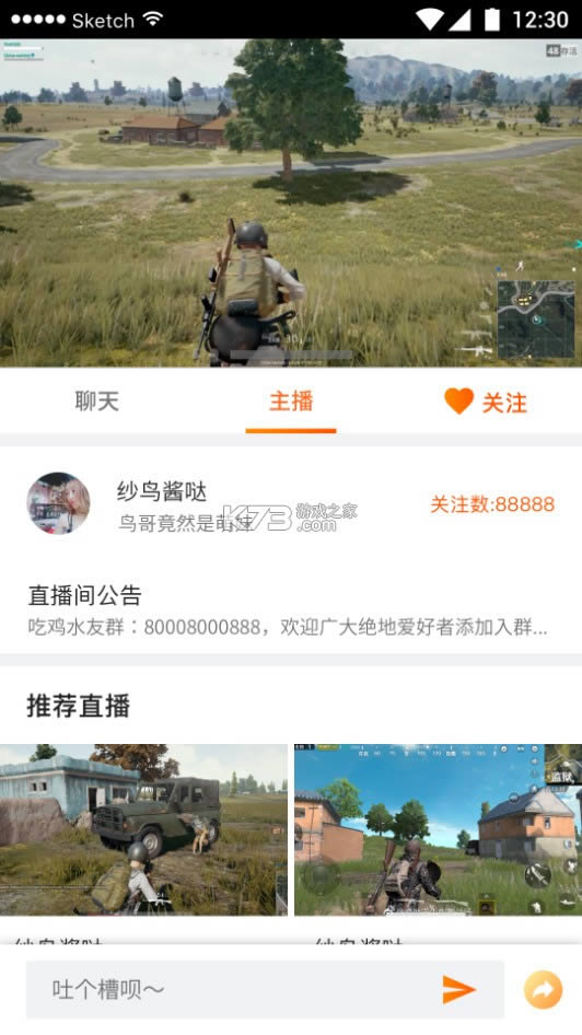 㼫ٰ v2.0.0 ɰ汾 ͼ