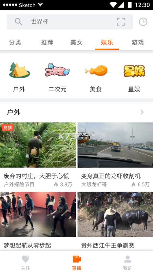 㼫ٰ v2.0.0 ɰ汾 ͼ