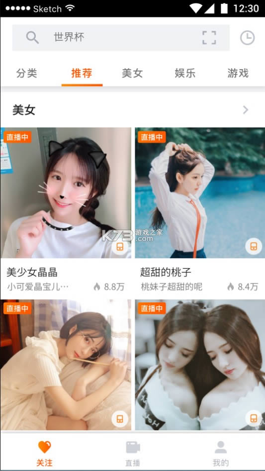 㼫ٰ v2.0.0 ɰ汾 ͼ