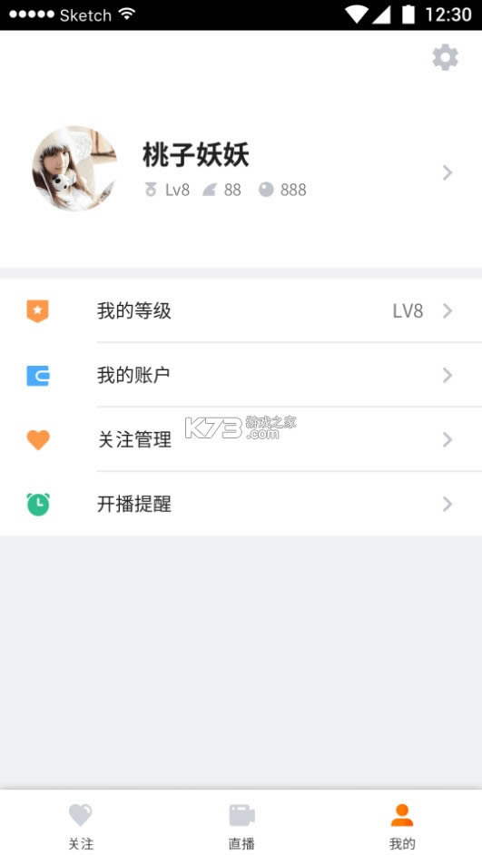 㼫ٰ v2.0.0 ɰ汾 ͼ