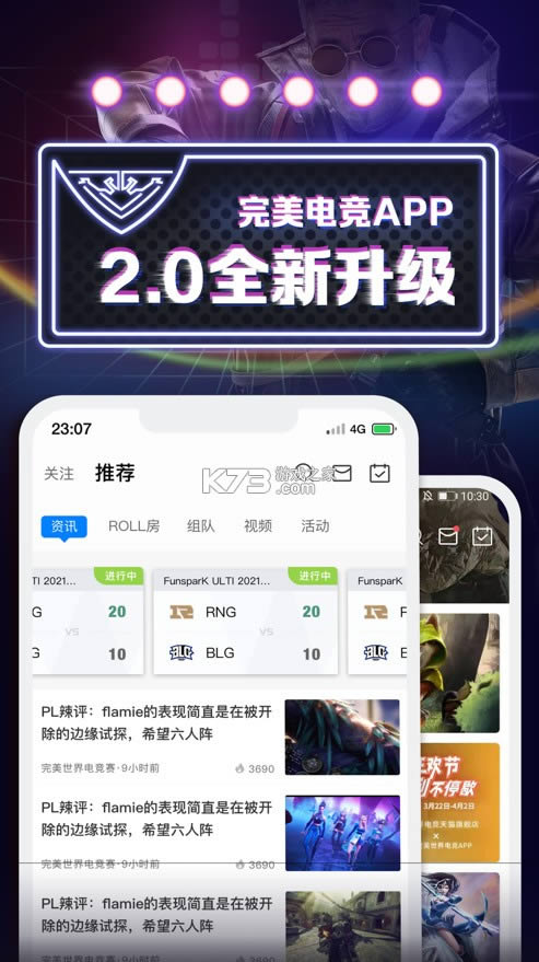 羺 v2.3.5.79 app° ͼ