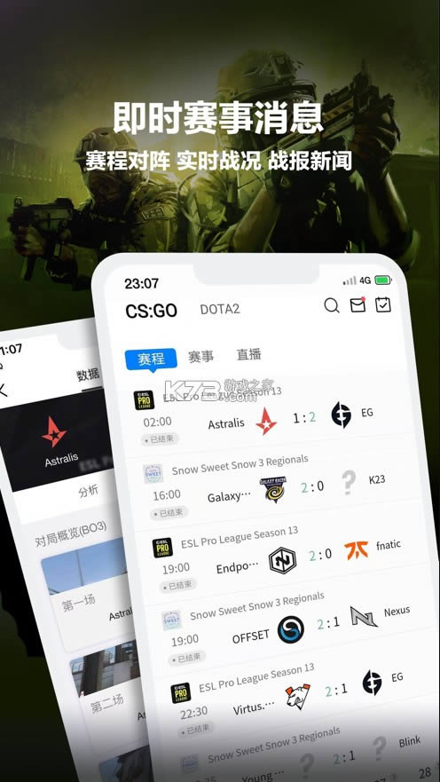 羺 v2.3.5.79 app° ͼ
