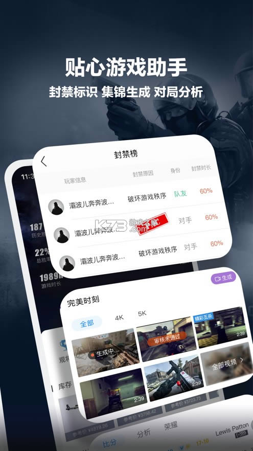 羺 v2.3.5.79 app° ͼ