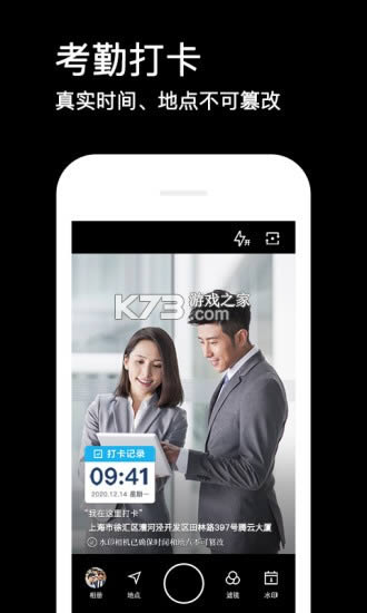 ˮӡ v2.2.0.448 Ͼɰ汾 ͼ