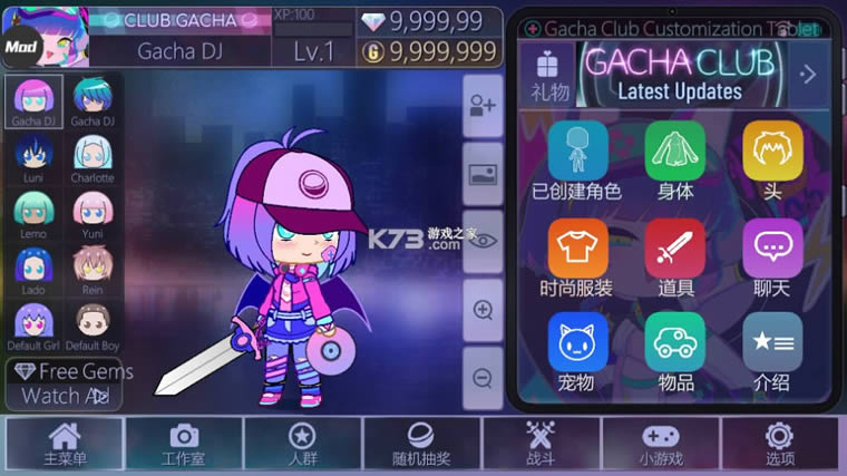 Ťֲ v1.1.0 İ(Ӳֲ) ͼ