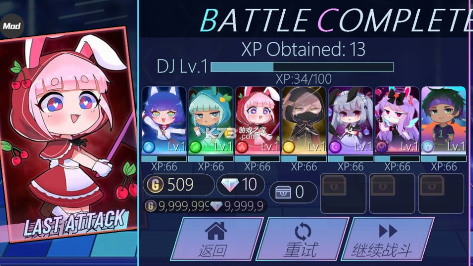 Ťֲ v1.1.0 İ(Ӳֲ) ͼ