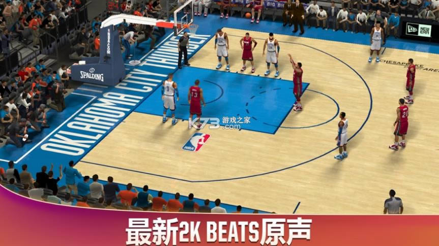 ְ2K20nba2K20 v98.0.2 ios ͼ