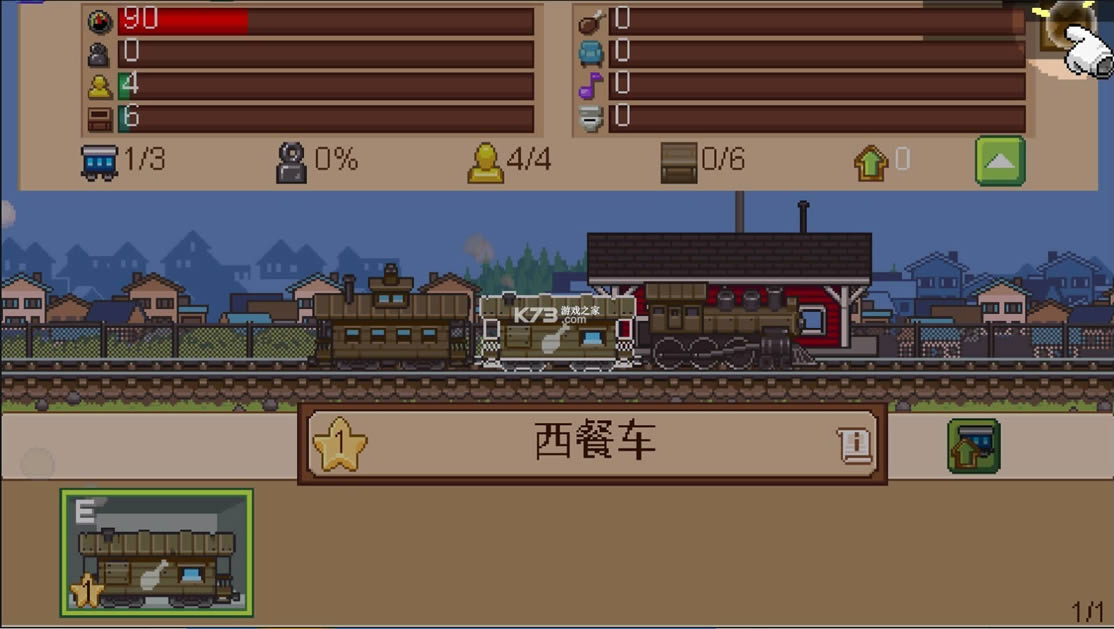 СС· v2.10.06 ڹƽ ͼ