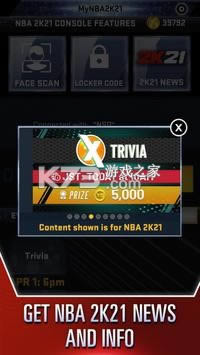 nba2k21 v4.4.0.5909439 ׿° ͼ