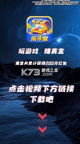 ֶϷ v6.7.3.9 app׿ ͼ