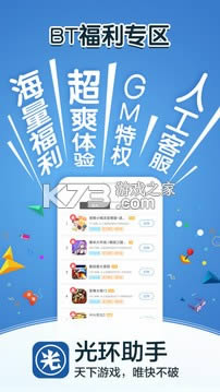 ⻷ v3.6.6 2019ɰ ͼ