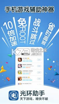 ⻷ v3.6.6 2019ɰ ͼ