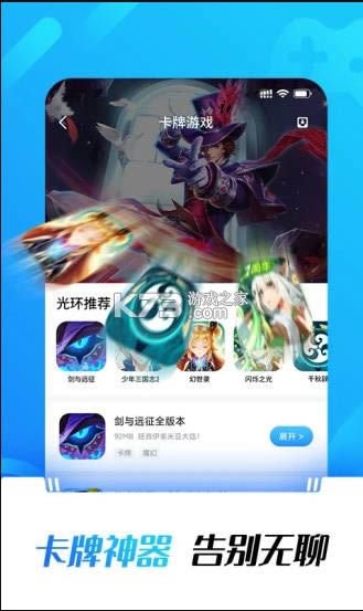 ⻷ v4.4.0 ɰ汾2020 ͼ